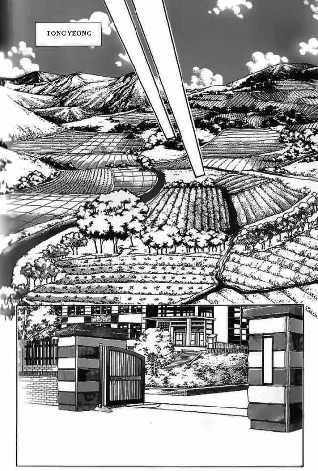 17[ANI-MANGA.INFO].jpg